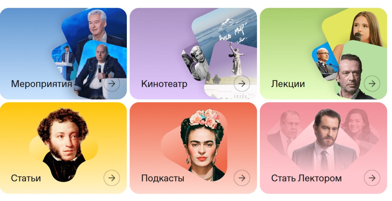 добровольный квал экз