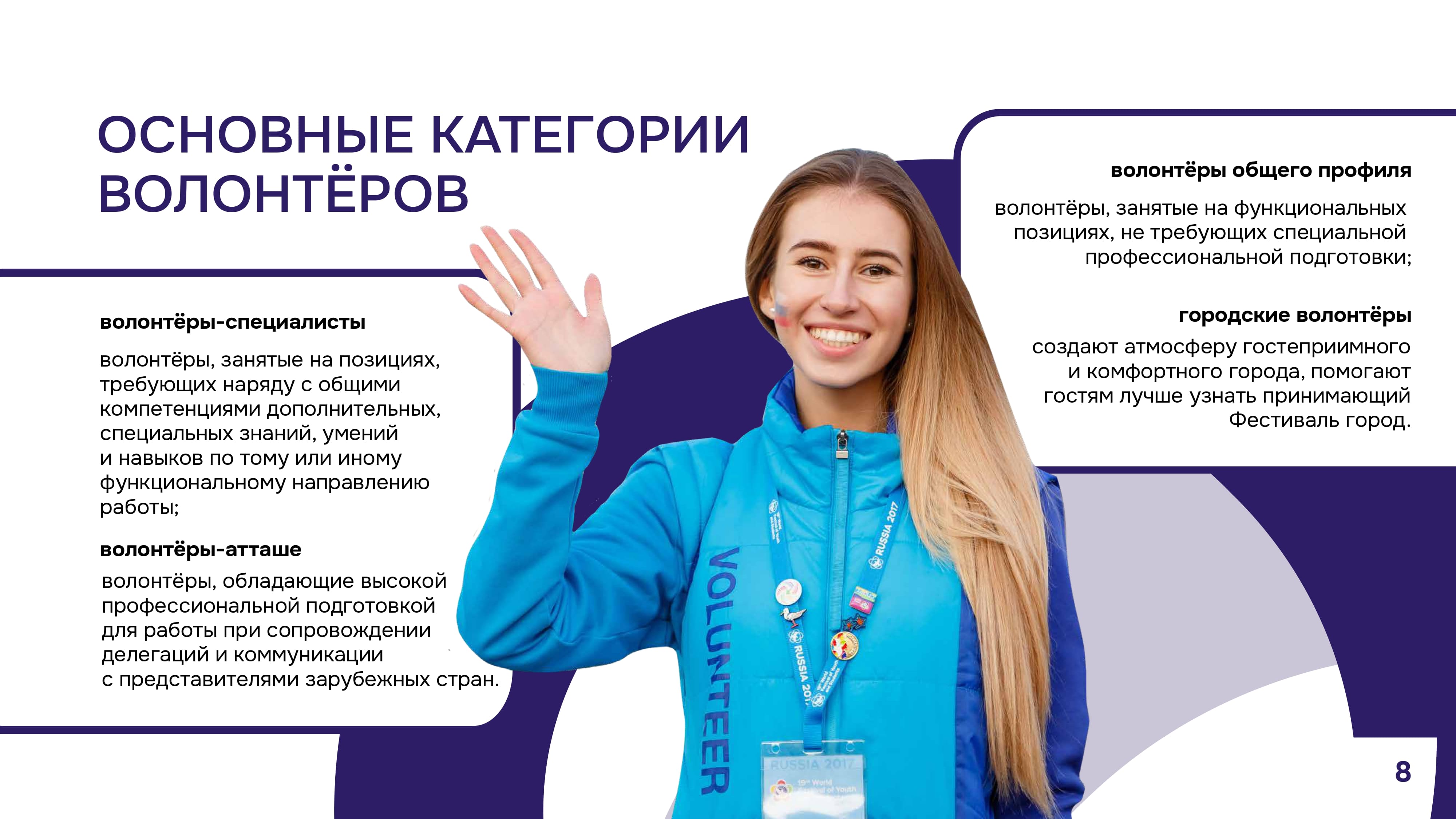 2023 07 12 09 28 1010.07.2023 mn 2686 pokrovskiy d.e. bez avtora 1 00002