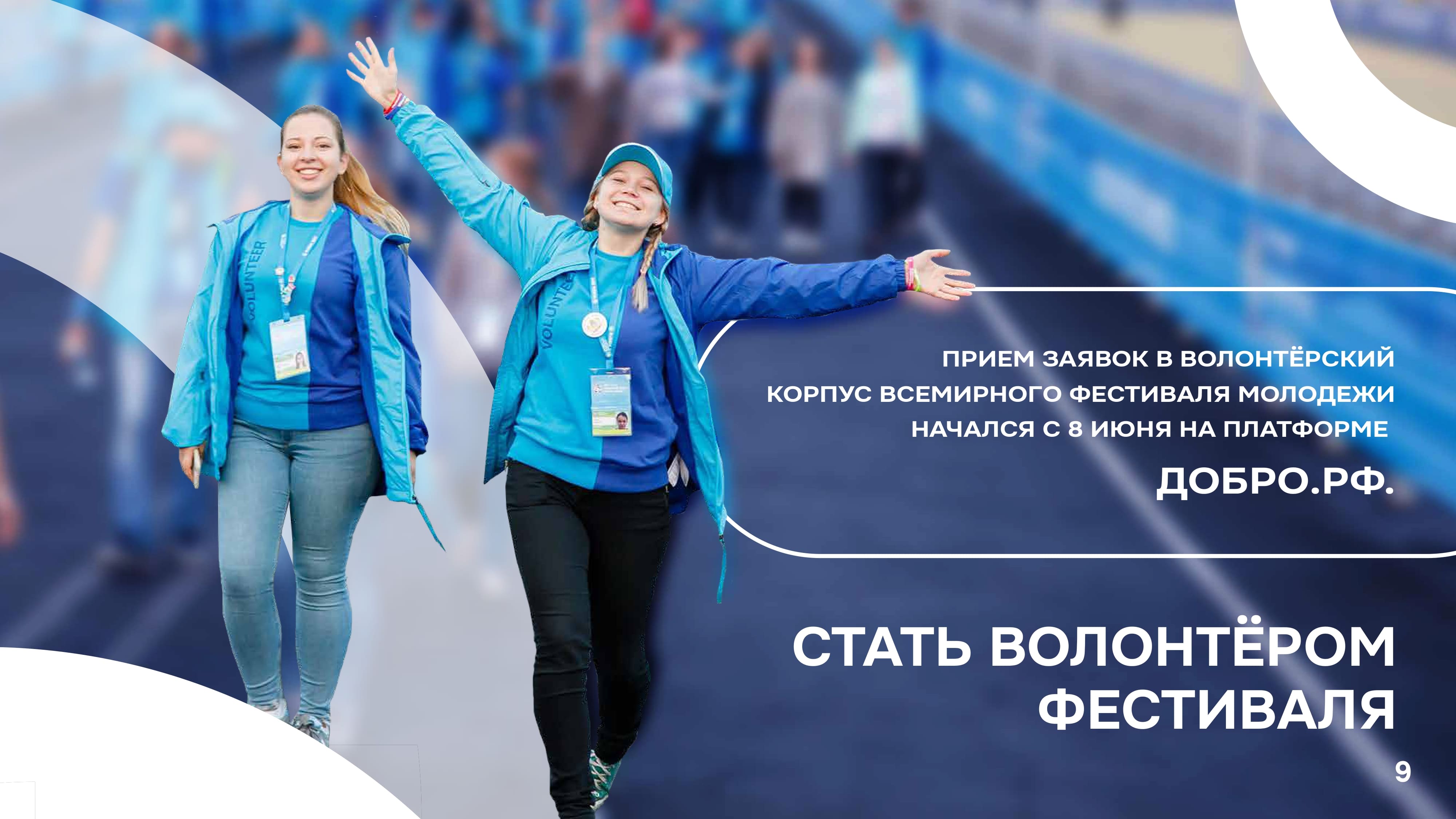 2023 07 12 09 28 1010.07.2023 mn 2686 pokrovskiy d.e. bez avtora 1 00002