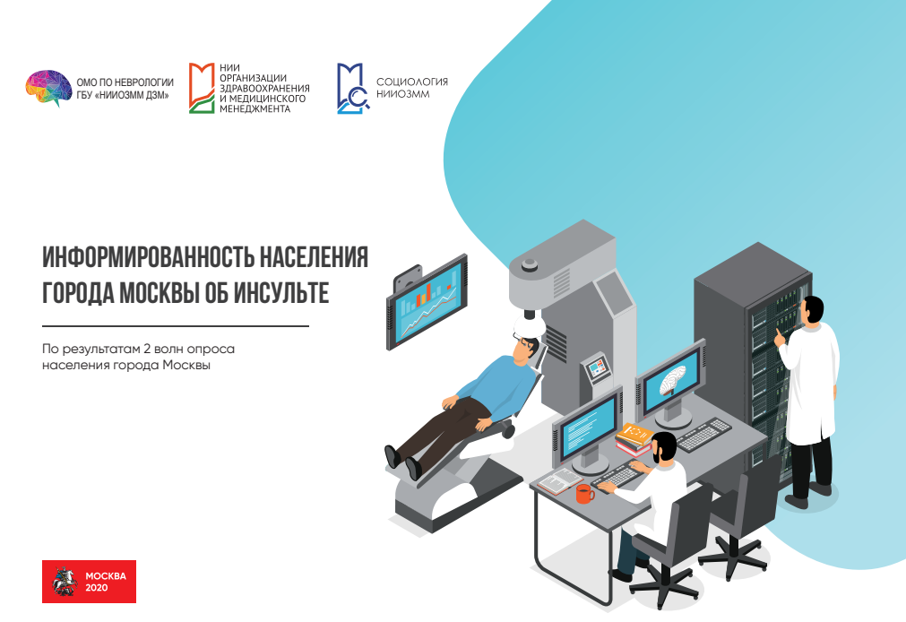 2023 07 12 09 28 1010.07.2023 mn 2686 pokrovskiy d.e. bez avtora 1 00004