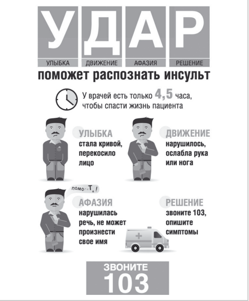 2023 07 12 09 28 1010.07.2023 mn 2686 pokrovskiy d.e. bez avtora 1 00004