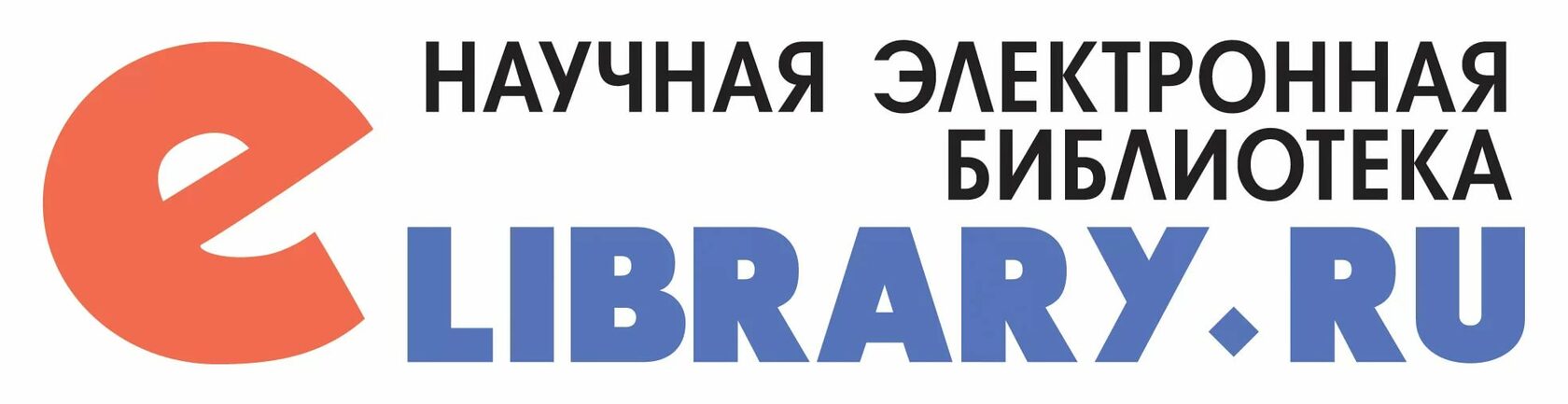 Федеральный портал "Российское образование"