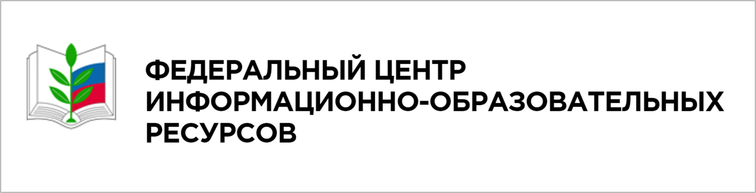 Аренда помещения от собственника