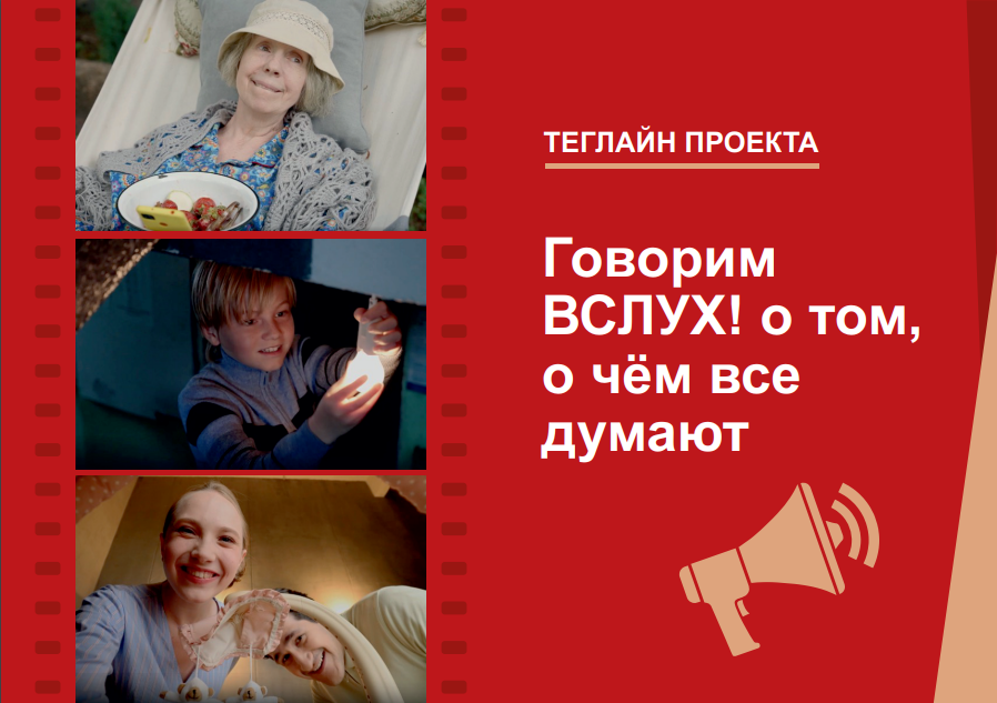 добровольный квал экз