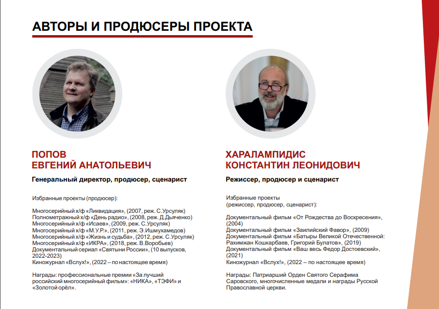 добровольный квал экз