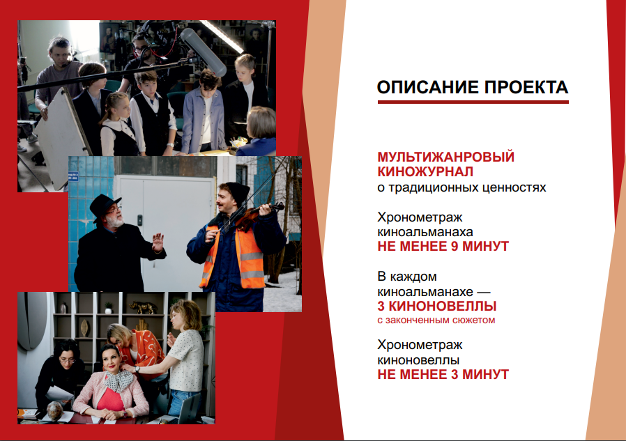 добровольный квал экз
