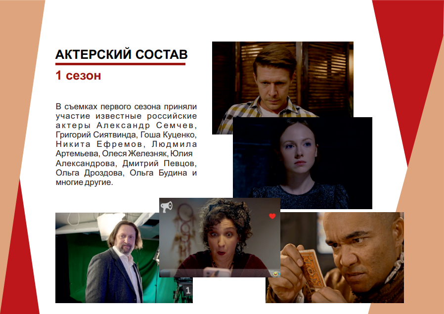 добровольный квал экз